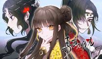 暗夜追踪者漫画封面