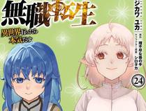 白璃角色头像