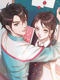 白璃角色头像